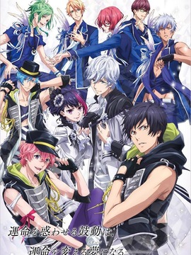 B-PROJECT 鼓动 Ambitious