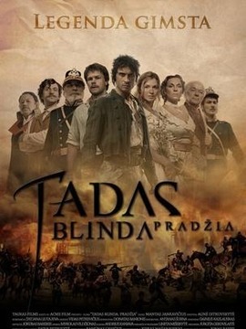 塔达斯卜林达传奇