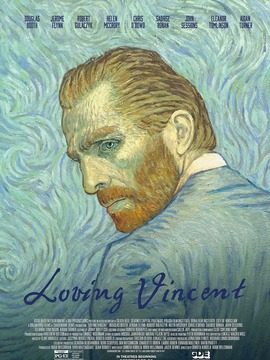 至爱梵高·星空之谜