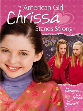 美国女孩：勇敢的克里莎