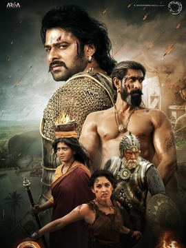 巴霍巴利王2：终结