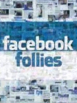 非死不可的囧事