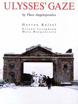 尤里西斯的生命之旅