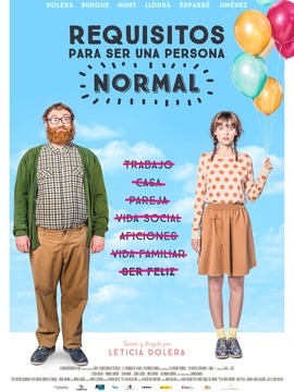 普通人行为指南